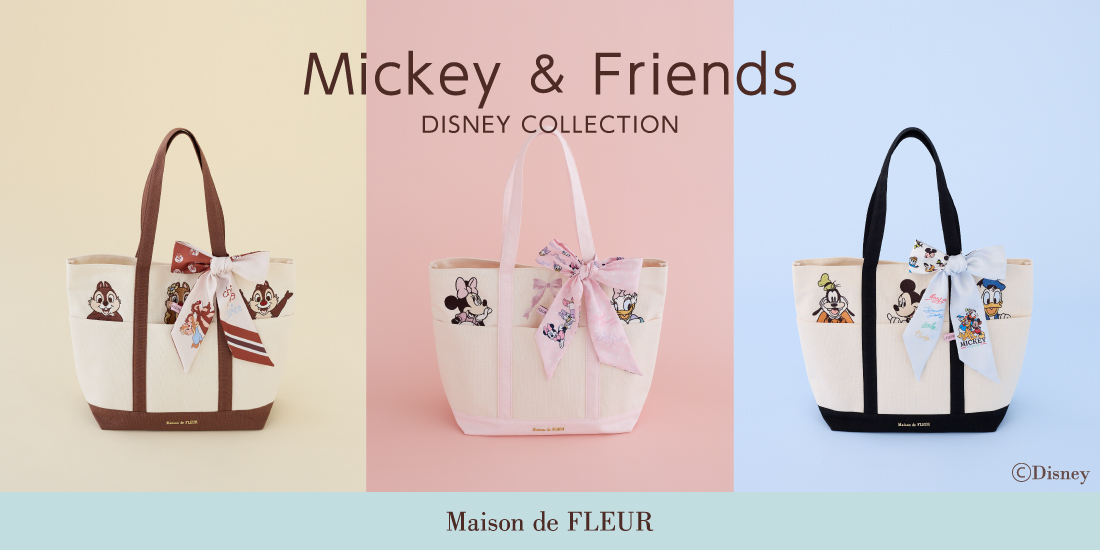Disney Collection