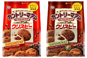 カントリーマアムクリスピー