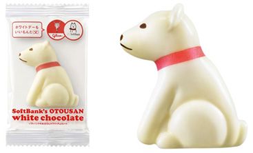 お父さんチョコ
