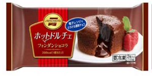 ホットドルチェ