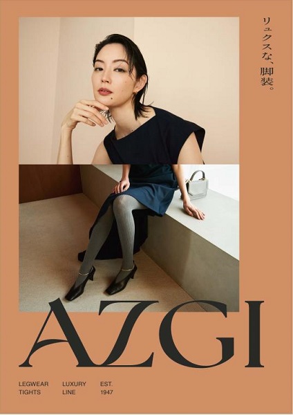 AZGI