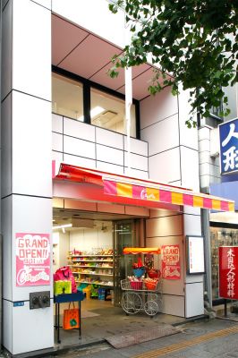 シモジマ