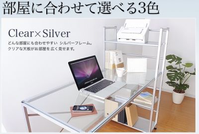 パソコンデスク