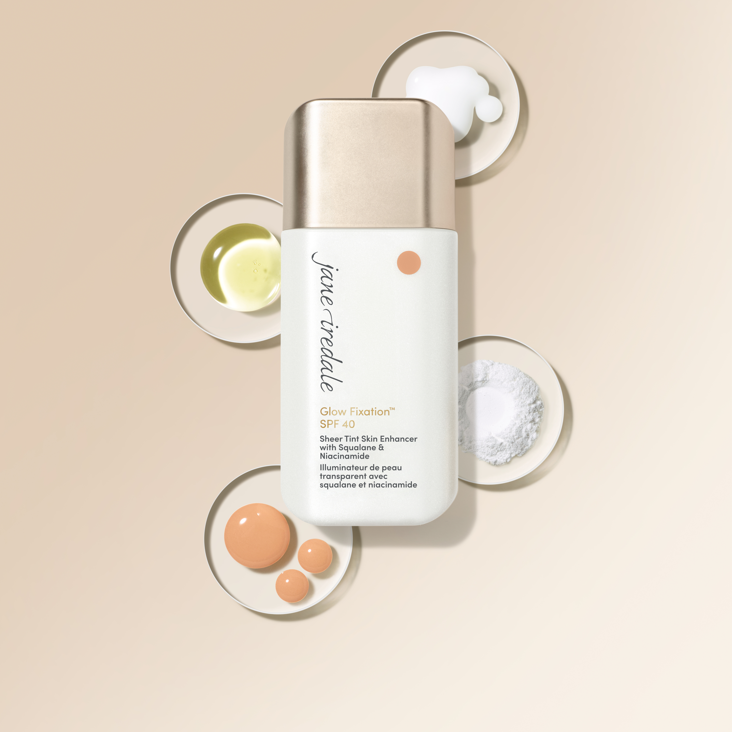 グローフィクセーション SPF40
