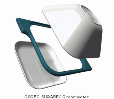 OSORO