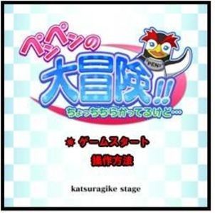 株式会社フューチャースコープ