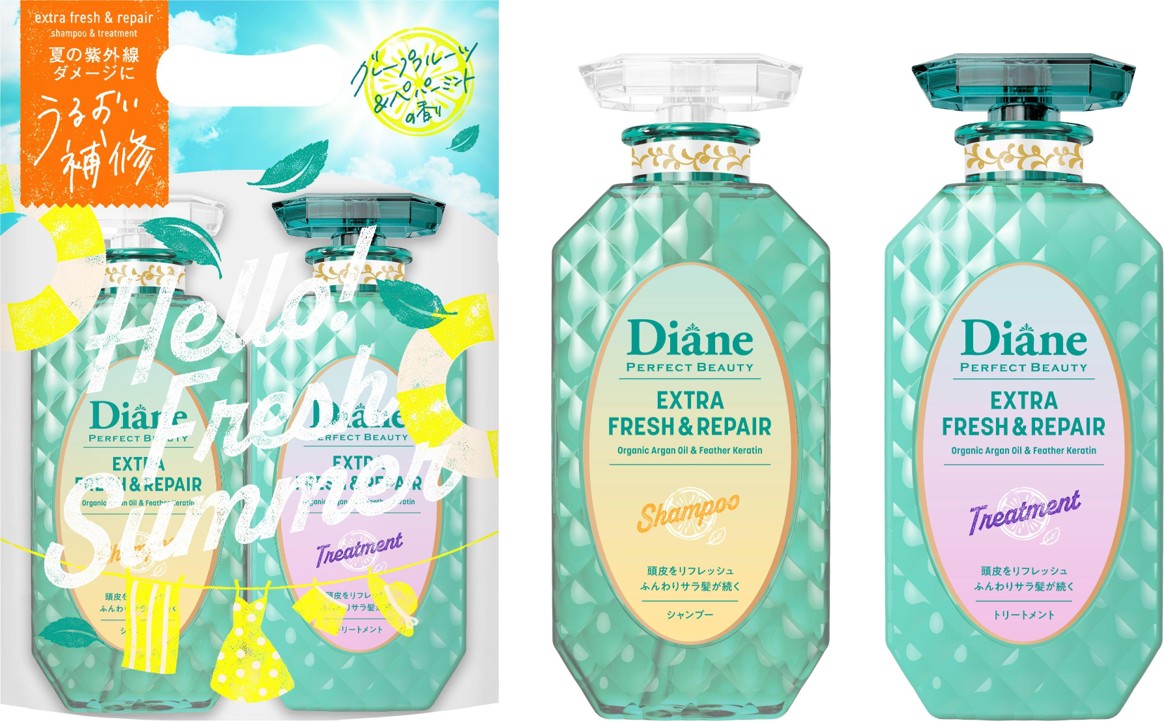 エクストラフレッシュ＆リペア