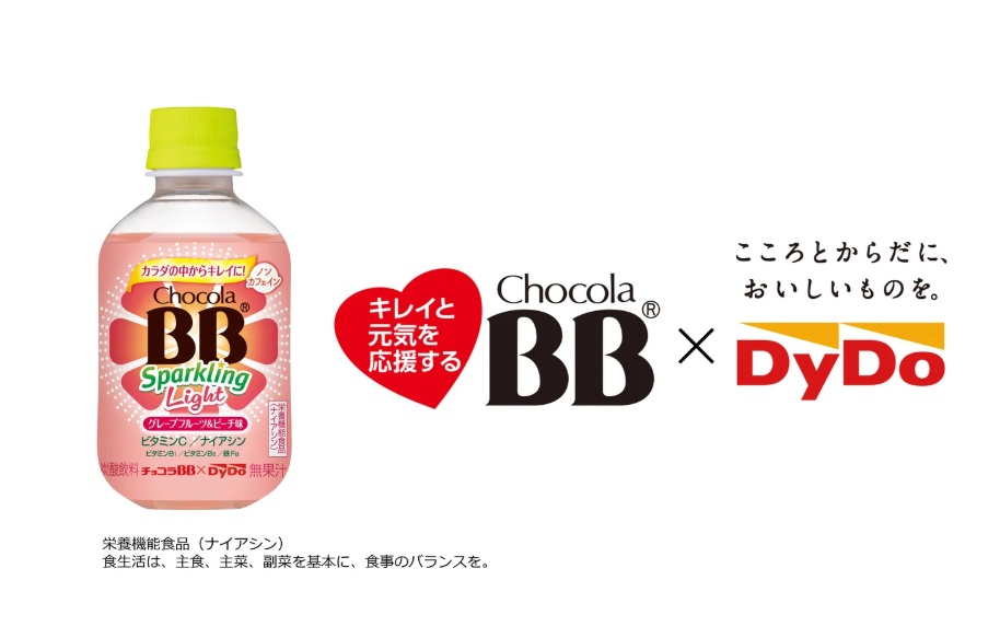 チョコラBB スパークリングライト