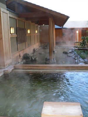 極楽湯