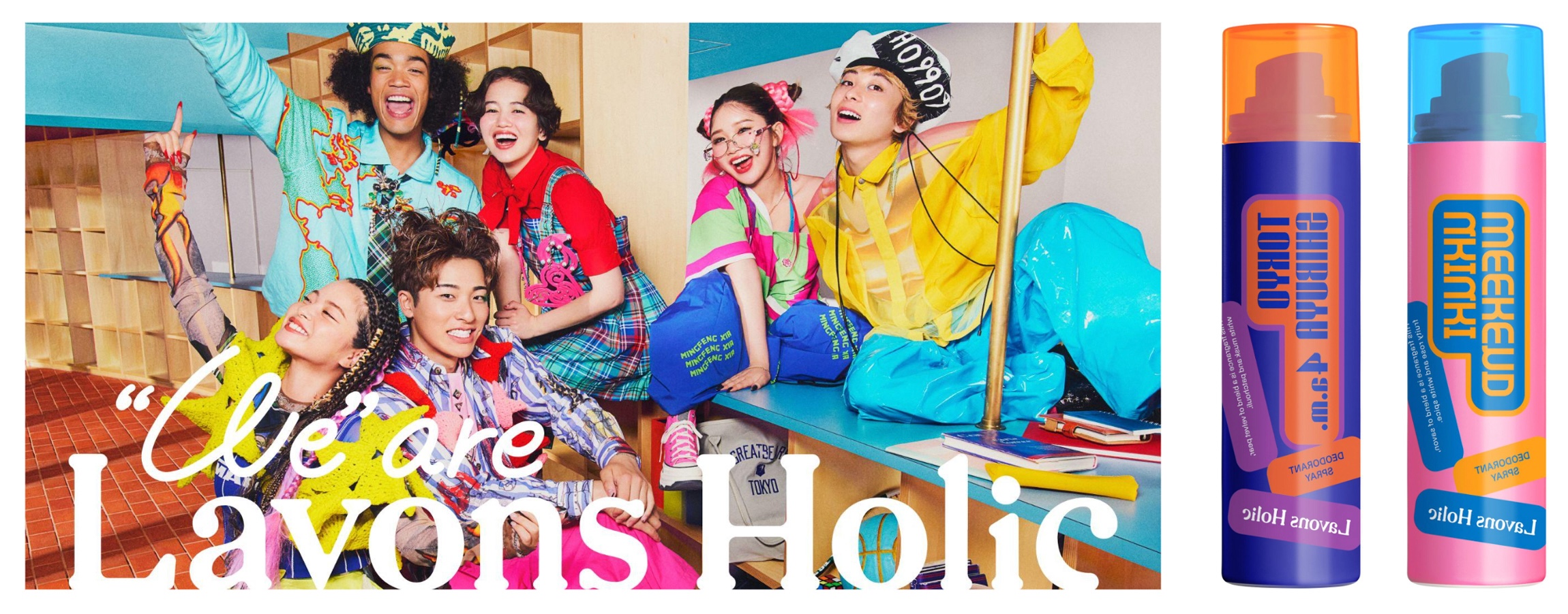 トーキョーシブヤ 4a.m.