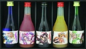 ほろ酔いメイドふぇありいず