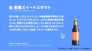 妹さえいればいい。