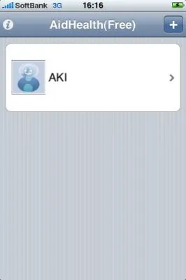 iPhoneアプリ