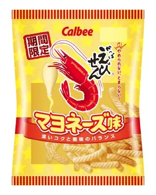 カルビー