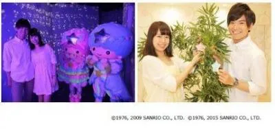 サンリオピューロランド