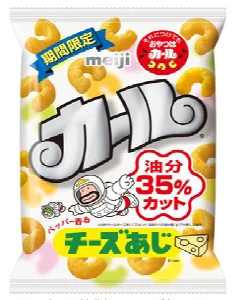 カール油分35％カットチーズあじ