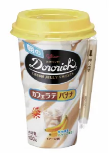 ドロリッチカフェラテバナナ