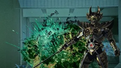 牙狼＜GARO＞～RED