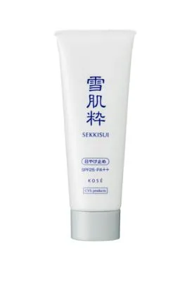 株式会社コーセー