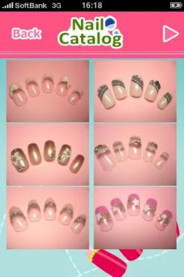 iPhoneアプリ
