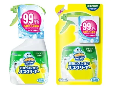 スクラビングバブル