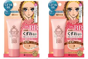 ヒロインメイク