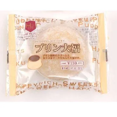 MIXベリーチーズ