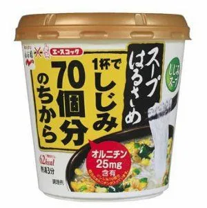 1杯でしじみ70個分のちから