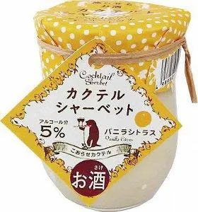カクテルシャーベット