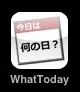 iPhoneアプリ