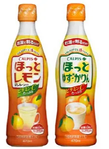 ほっとレモン