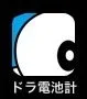 iPhoneアプリ
