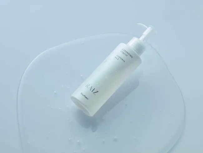 ライスパワー®No.2