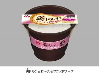 美（ビ）ドルチェ