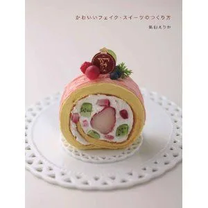 日本ホビーショー