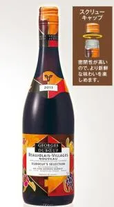 ボージョレヌーヴォー
