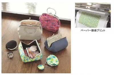 日本の逸品
