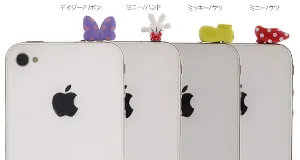 イヤホンジャックアクセサリー